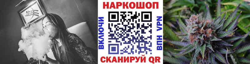 Какие есть наркотики Каменногорск кракен сайт  А ПВП  ГАШ  Мефедрон  Бошки Шишки 