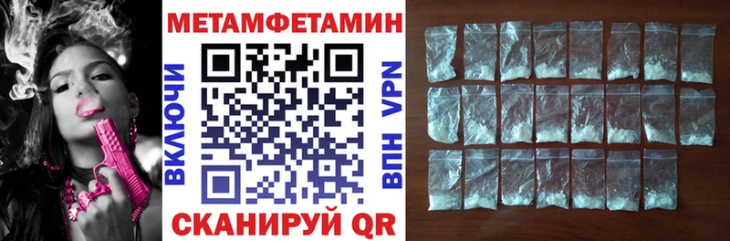 Amphetamine 98%  закладка  Каменногорск 