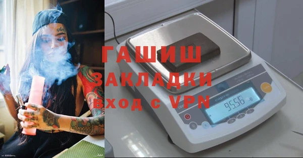 jwh Алзамай