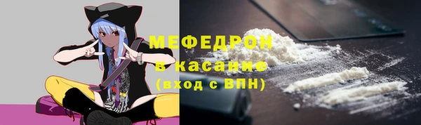 кокаин VHQ Абдулино