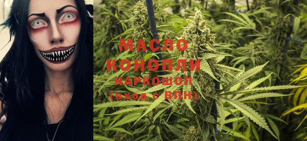 кокаин VHQ Абдулино
