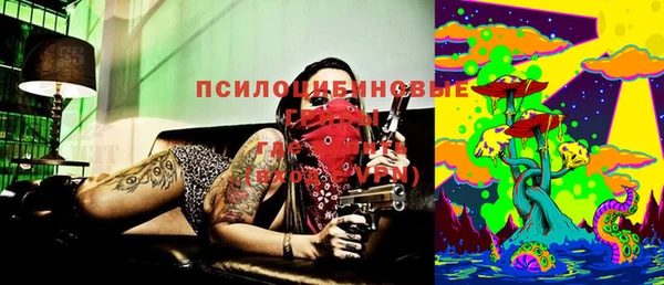 метадон Абинск