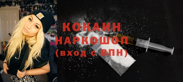 jwh Алзамай