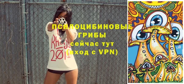 кокаин VHQ Абдулино