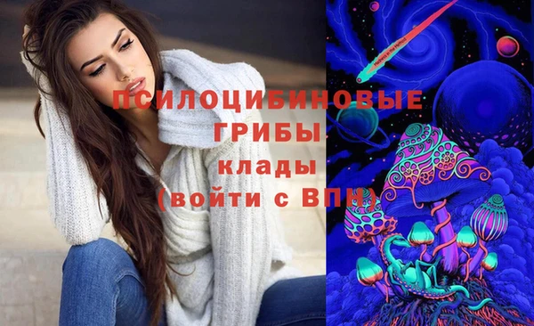 кокаин VHQ Абдулино
