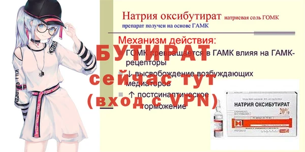 кокаин VHQ Абдулино
