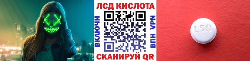 shop телеграм  закладка  кракен зеркало  Каменногорск  Наркотические марки 1,5мг 
